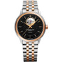 Men's Swiss Automatic Maestro Rose Gold PVD Stainless Steel Bracelet Watch 39mm