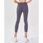 Power Up Silkiflex Leggings 21.5" For Women