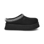 Women's Tazz Slip-On Slippers