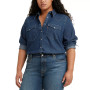 Trendy Plus Size Ultimate Western Shirt