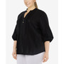 Plus Size Woven Solid Gauze Top