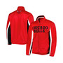 Men's Red Chicago Bulls Contender Wordmark Full-Zip Track Jacket