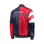Men's Navy, Red New England Patriots Leader Varsity Satin Full-Snap Jacket