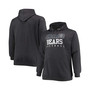 Men's Big and Tall Heathered Charcoal Chicago Bears Practice Pullover Hoodie