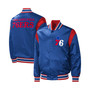 Men's Royal Philadelphia 76ers Force Play Satin Full-Snap Varsity Jacket