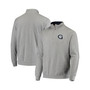 Men's Heathered Gray Georgetown Hoyas Tortugas Logo Quarter-Zip Jacket