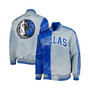 Men's Royal, Gray Dallas Mavericks Fast Break Satin Full-Snap Jacket