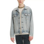 Men's Regular Fit Non-Stretch Denim Trucker Jacket