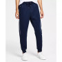 Men's Neoprene Track Jogger Pants, Created for Macy's