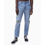 Men's Relaxed Tapered Jeans