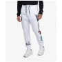 Men's Playmaker Joggers