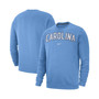 Men's Carolina Blue North Carolina Tar Heels Club Fleece Pullover Sweatshirt