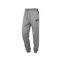 Men's Gray BYU Cougars Worlds to Conquer Sweatpants
