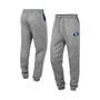 Men's Gray BYU Cougars Worlds to Conquer Sweatpants