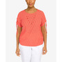 Petite Drawstring Eyelet Top