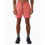 Men's Nylon Urban Drawstring Shorts