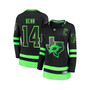 Women's Jamie Benn Black Dallas Stars 2020/21 Alternate Premier Breakaway Player Jersey