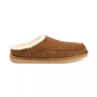 Men's Lavell Moccasin Clog Slippers