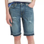 Men's 511 Slim Cutoff Stretch Shorts