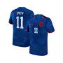 Men's Sophia Smith USWNT 2023 Replica Jersey