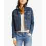 Women's Original Cotton Denim Trucker Jacket