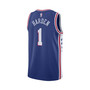 Men's James Harden Royal Philadelphia 76ers 2021/22 Swingman Jersey - Icon Edition