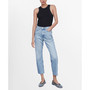 Women's High Waist Straight Jeans