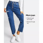 Women's Iconic Mom Jeans