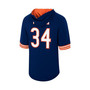 Men's Walter Payton Navy Chicago Bears Retired Player Mesh Name and Number Hoodie T-shirt