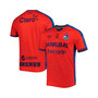 Men's Red C.S.D. Municipal 2022/23 Home Replica Jersey