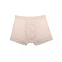 Men's Ultra Soft Comfy Silk Boxer