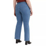 Trendy Plus Size 725 High-Rise Bootcut Jeans