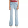 Women's 726 High Rise Flare Jeans in Short Length
