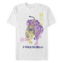 Men's Double Tiger Short Sleeve Crew T-shirt