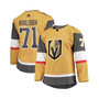 Men's William Karlsson Gold Vegas Golden Knights Alternate Primegreen Authentic Pro Player Jersey