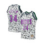 Men's Ray Allen White Milwaukee Bucks 2000-01 Hardwood Classics Doodle Swingman Jersey