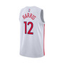 Men's and Women's Tobias Harris White Philadelphia 76ers 2022/23 Swingman Jersey - City Edition
