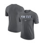 Men's Gray Penn State Nittany Lions Campus Gametime T-shirt