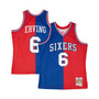 Men's Julius Erving Royal, Red Philadelphia 76ers Hardwood Classics 1982-83 Split Swingman Jersey