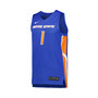 Men's Royal Boise State Broncos Replica Basketball Jersey
