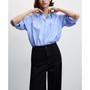 Women's High Waist Culottes Jeans