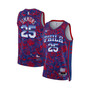 Men's Ben Simmons Royal, Red Philadelphia 76ers Select Series Rookie of the Year Swingman Jersey