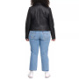 Plus Size Trendy Faux Leather Moto Jacket