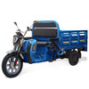 Massimo Cargo Max E-Trike – Efficient Urban & Property Hauler