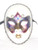 Blue Volto Arcobaleno Bianco Venetian Mask SKU 088bbl