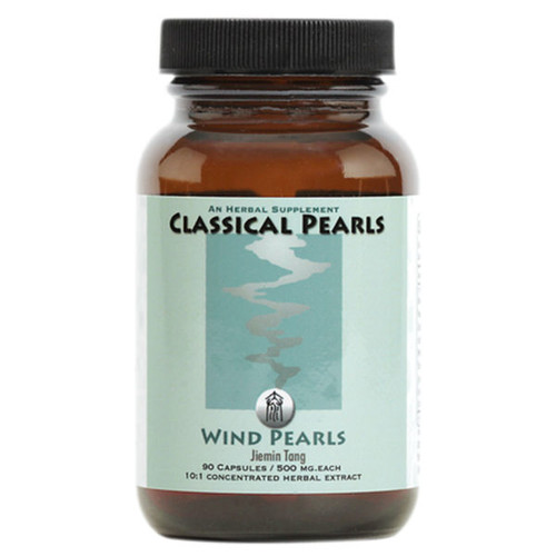 Classical Pearls --- "Wind Pearls" --- Respiratory Support - 90 Veggie Caps