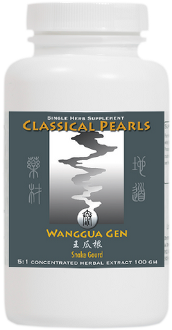 Classical Pearls --- "WANGGUA GEN" --- TCM Heat & Inflammation Reduction - Powder