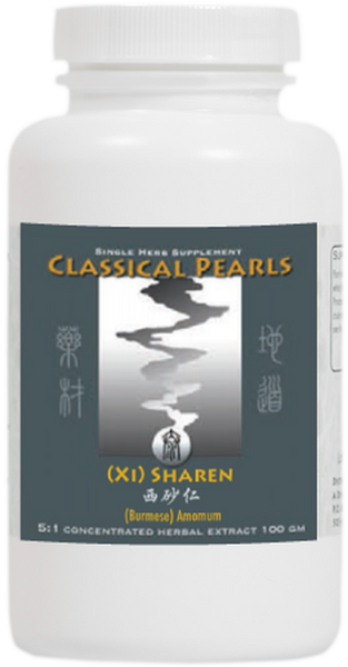 Classical Pearls --- "XI - SHAREN" --- TCM To Calm The Fetus & IBS formula - 100 Serving