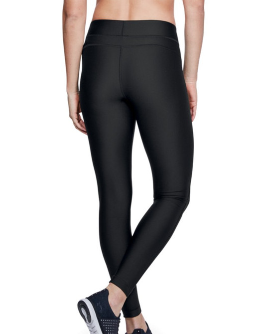 Under Armour Women's HeatGear Armour Leggings