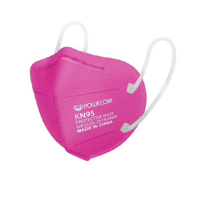 POWECOM KN95 Pink Face Mask (10-Pack)